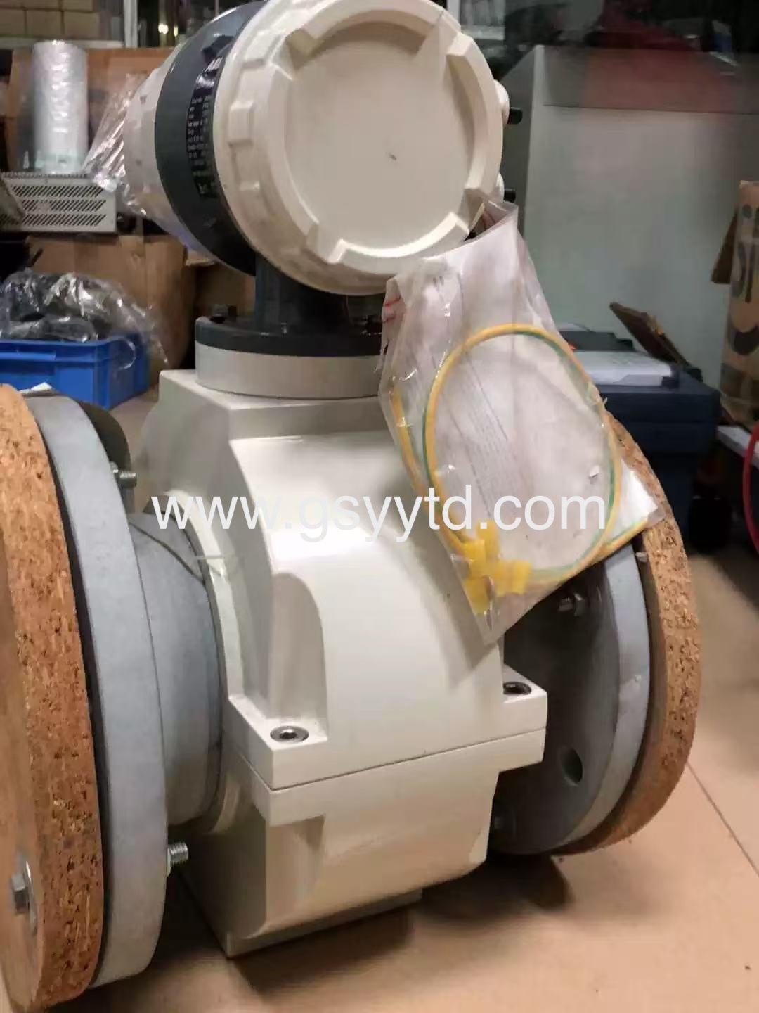 Gansu Yuanyi Tongda Technology Co., Ltd